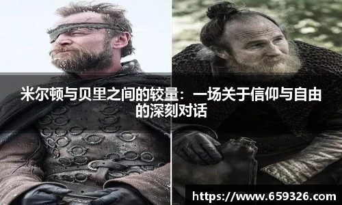 悟空体育官网入口