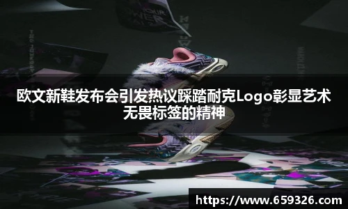 悟空体育官网入口