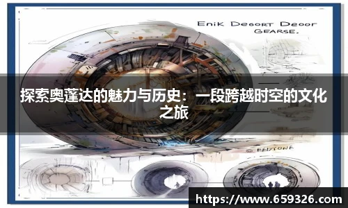 悟空体育最新地址