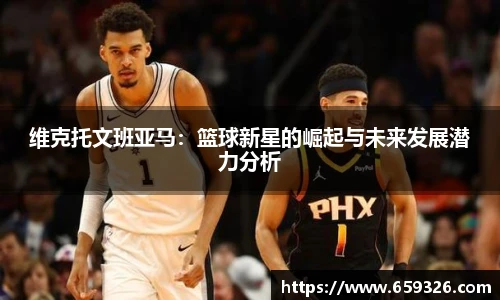 悟空体育手机网页版登录