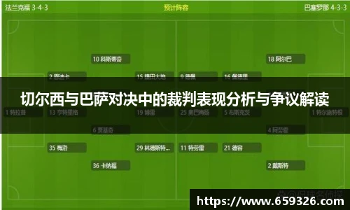 悟空体育手机网页版登录