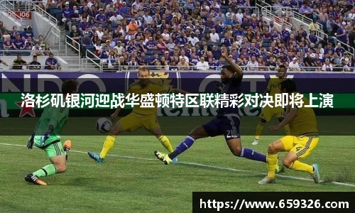 悟空体育官网入口