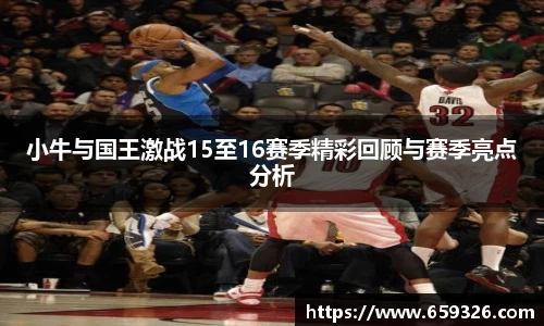 悟空体育官网版