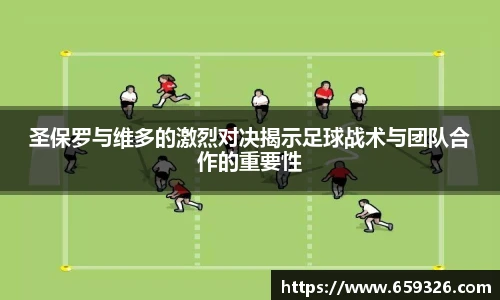 悟空体育最新地址